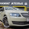 Исполнитель №143059, стаж 25 лет