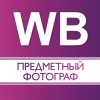 Исполнитель №143090, стаж 15 лет