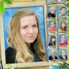 Исполнитель №143199, стаж более 30 лет