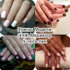 Исполнитель №145795, стаж 1 год