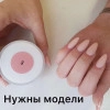 Исполнитель №146898, стаж 20 лет