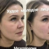 Исполнитель №147775, стаж 3 года