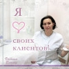 Исполнитель №147847, стаж 25 лет