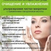 Исполнитель №147871, стаж менее 1 года