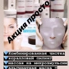 Исполнитель №147912, стаж 15 лет