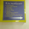 Исполнитель №147947, стаж 20 лет