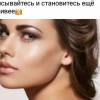 Исполнитель №147975, стаж 25 лет