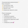 Исполнитель №148026, стаж 3 года