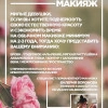 Исполнитель №148422, стаж более 30 лет