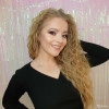 Исполнитель №148645, стаж 30 лет
