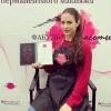 Исполнитель №148756, стаж 15 лет