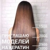 Исполнитель №149791, стаж 20 лет