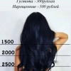 Исполнитель №149795, стаж 30 лет