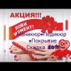 Исполнитель №150138, стаж 10 лет