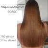 Исполнитель №150489, стаж 25 лет