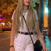 Исполнитель №150562, стаж более 30 лет