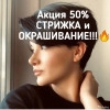 Исполнитель №150627, стаж более 30 лет