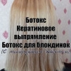 Исполнитель №151109, стаж 5 лет