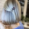 Исполнитель №151117, стаж 1 год