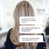 Исполнитель №151162, стаж 10 лет