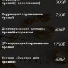 Исполнитель №151745, стаж 2 года