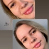 Исполнитель №152311, стаж 1 год