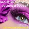 Исполнитель №152403, стаж 5 лет