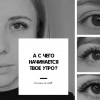 Исполнитель №153257, стаж более 30 лет