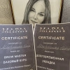 Исполнитель №153291, стаж менее 1 года