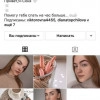 Исполнитель №153292, стаж 1 год