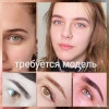 Исполнитель №153530, стаж 3 года