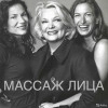 Исполнитель №154055, стаж менее 1 года