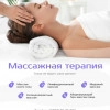Исполнитель №154157, стаж 20 лет