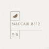 Исполнитель №154181, стаж 2 года