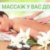 Исполнитель №154191, стаж более 30 лет