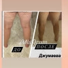 Исполнитель №154276, стаж 25 лет