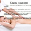 Исполнитель №154402, стаж 15 лет