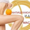 Исполнитель №154530, стаж 5 лет