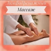 Исполнитель №154560, стаж 10 лет