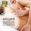 Исполнитель №154579, стаж 10 лет