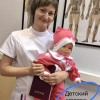 Исполнитель №154789, стаж 4 года