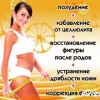 Исполнитель №154801, стаж 15 лет