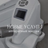 Исполнитель №154892, стаж 5 лет