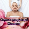 Исполнитель №154904, стаж 1 год
