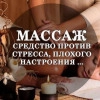 Исполнитель №154972, стаж менее 1 года