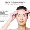 Исполнитель №155327, стаж 3 года