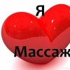 Исполнитель №155359, стаж 5 лет