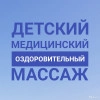 Исполнитель №155421, стаж более 30 лет