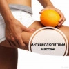 Исполнитель №155498, стаж 10 лет