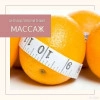 Исполнитель №155547, стаж более 30 лет